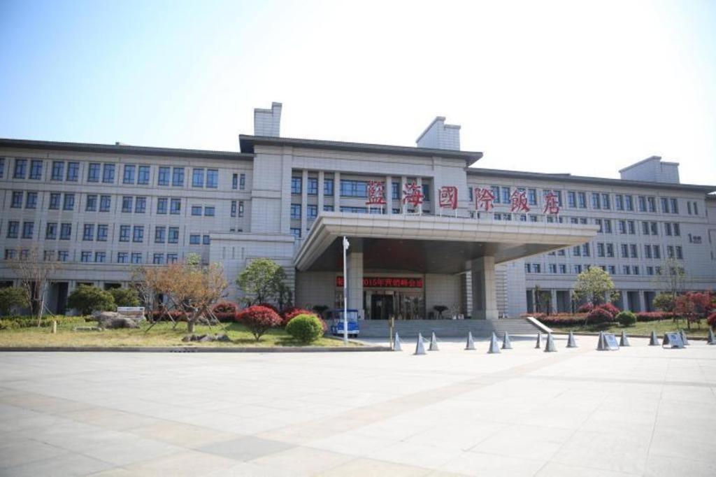 Linyi Blue Horizon International Hotel Yi He Exteriér fotografie