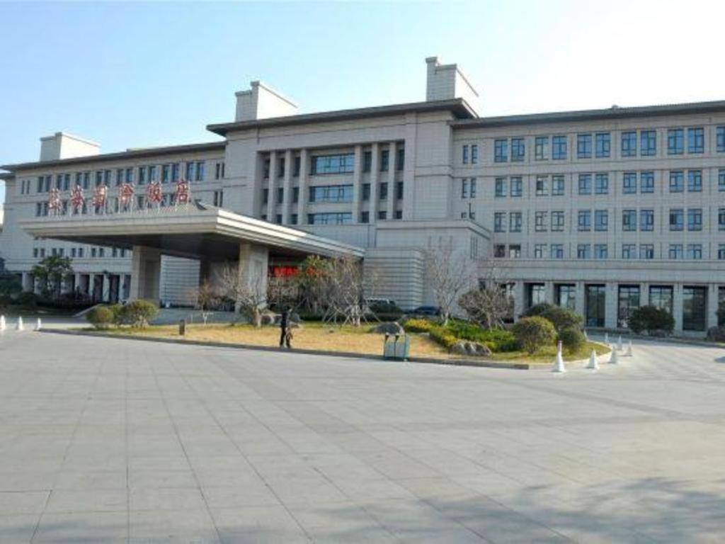 Linyi Blue Horizon International Hotel Yi He Exteriér fotografie