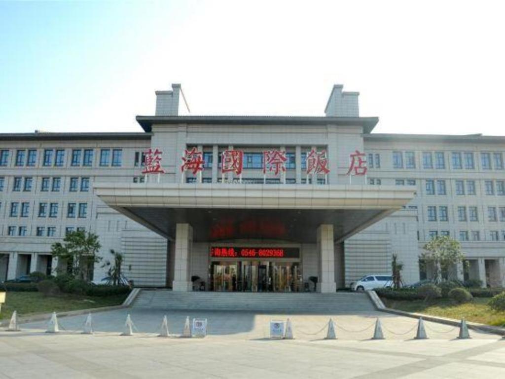 Linyi Blue Horizon International Hotel Yi He Exteriér fotografie